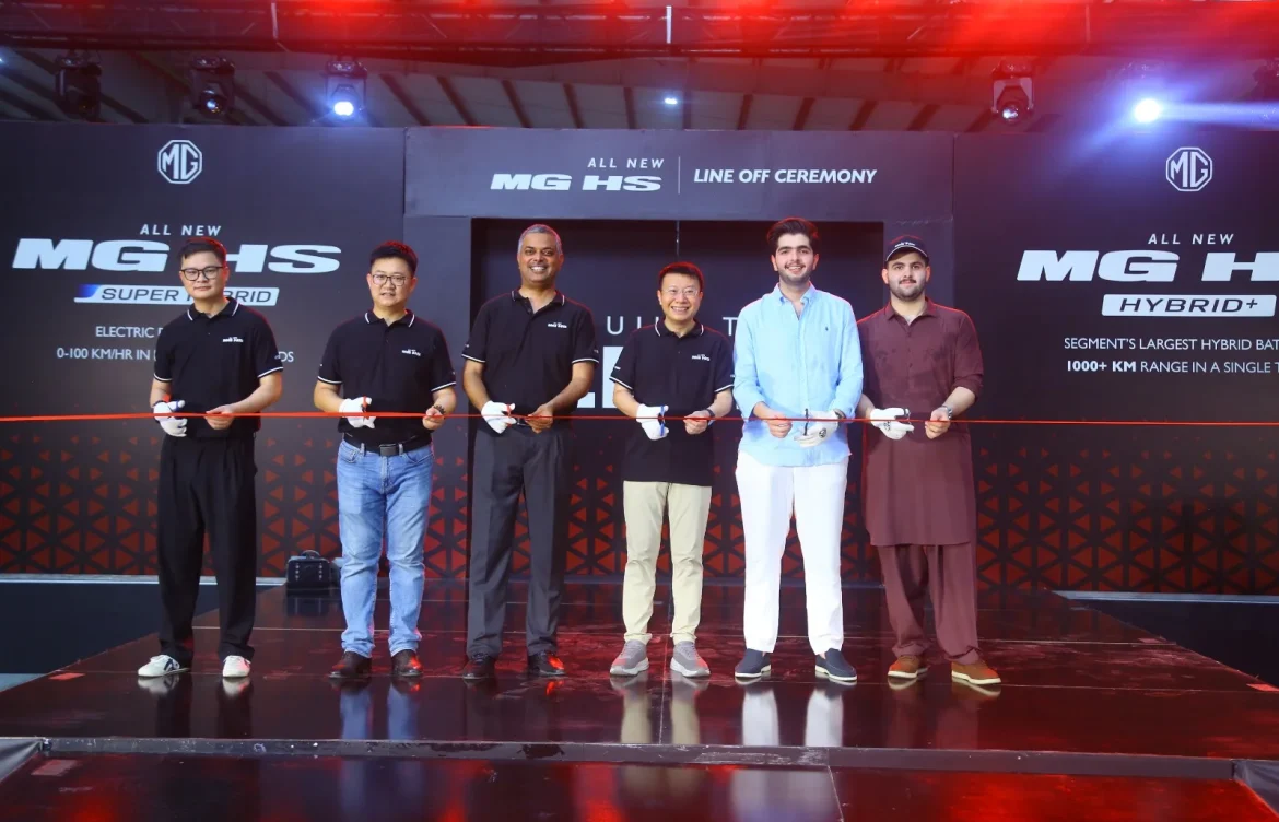 MG Pakistan Marks CKD Line-Off Ceremony for the All-New MG HS Hybrid+ and Super Hybrid!